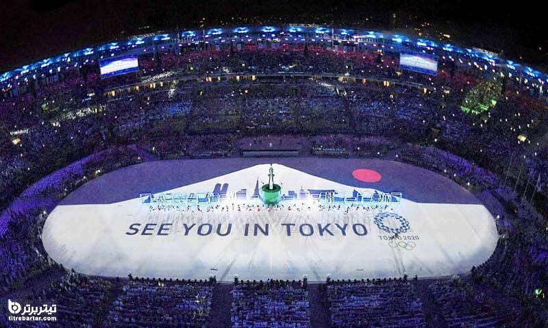 المپیک 2020 توکیو با حضور ترامپ!