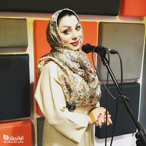 بیوگرافی بهاره منصوری