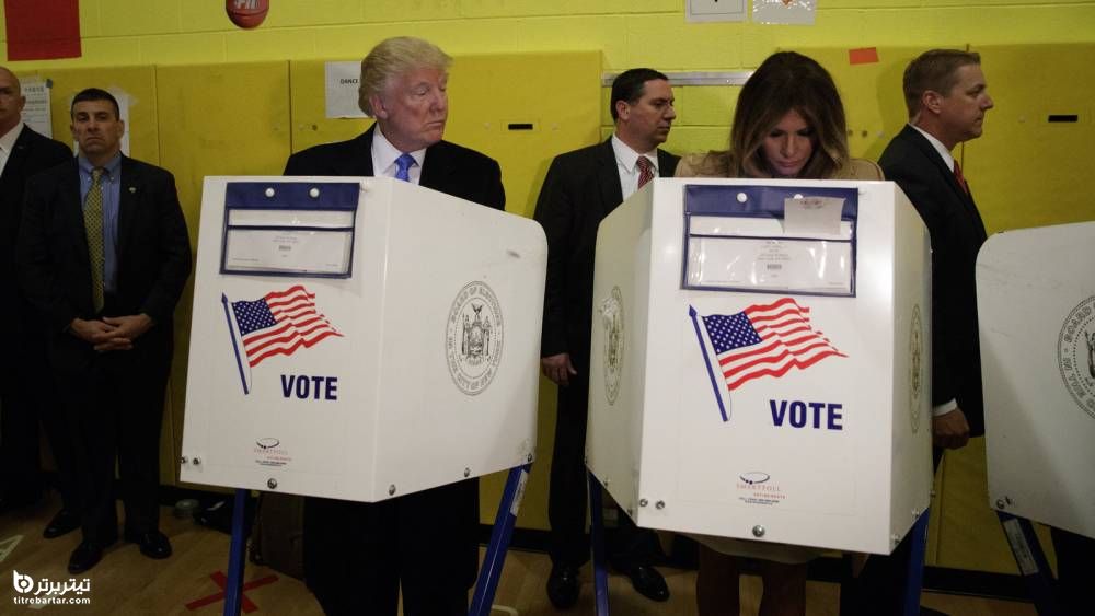 لحظه رای دادن ترامپ و همسرش