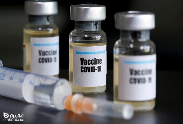 آخرین جزئیات مراحل نهایی واکسن کرونا