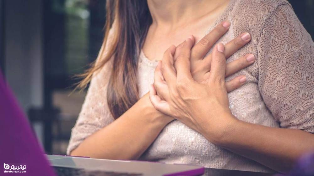 آیا درد قفسه سینه از علائم کروناست؟