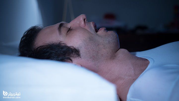 علت اصلی خوابیدن با دهان باز