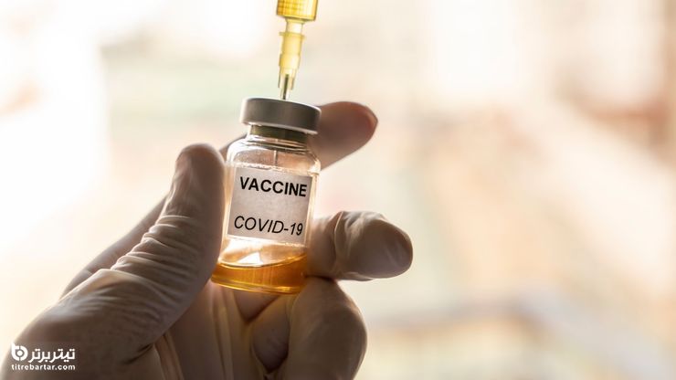 اولویت تزریق واکسن کرونا با چه کسانی است؟