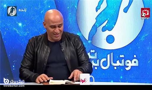 جزئیات تهدید علیرضا منصوریان برای حضور در برنامه فوتبال برتر