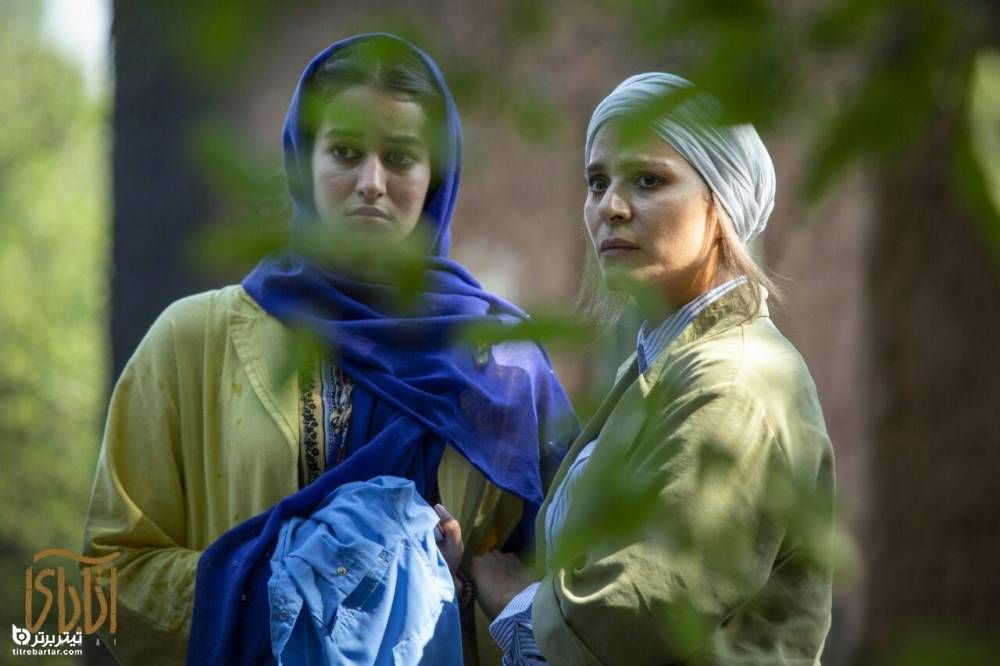 اسامی بازیگران فیلم سینمایی آتابای