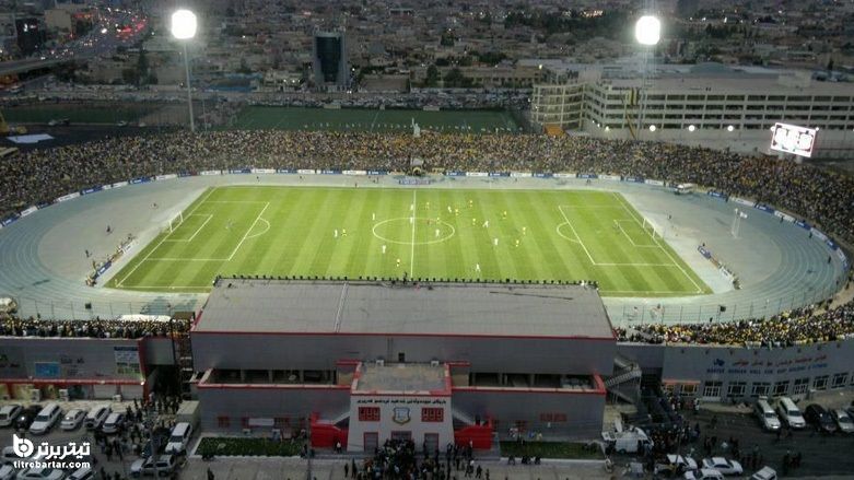 محل برگزاری بازی ایران - عراق
