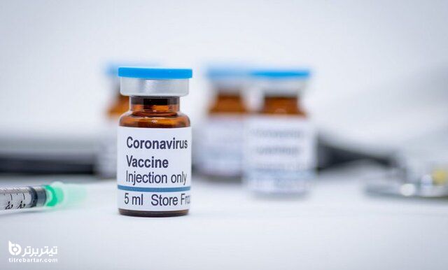 زمان تزریق واکسن کرونای فایزر در ایران