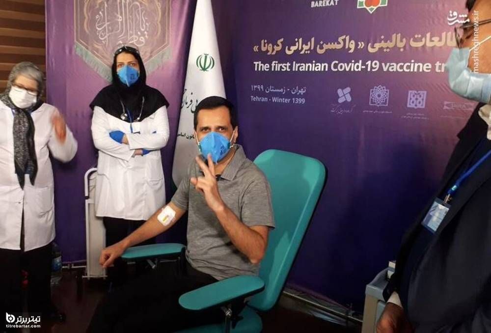 جزئیات شروع تست انسانی واکسن کرونا در ایران
