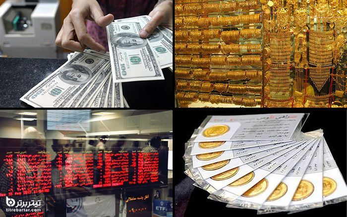 پیش بینی سود طلا  در بهمن 99