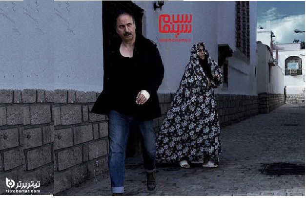 علت حذف فیلم میجر از جشنواره فیلم فجر