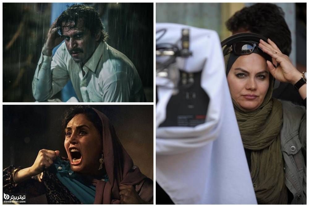 معرفی عوامل فیلم ابلق
