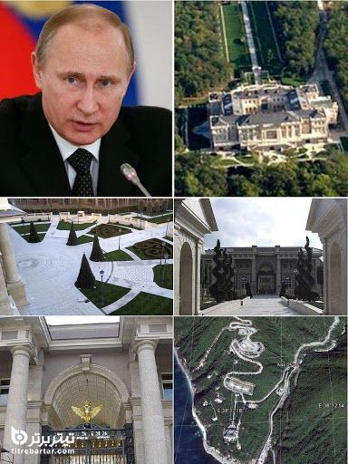 ماجرای افشای قصر پوتین