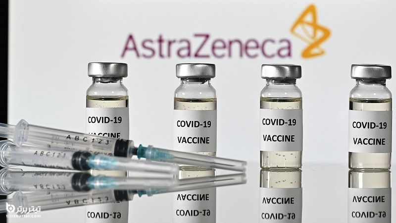میزان کارایی واکسن آسترازنکا