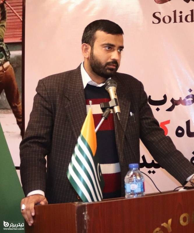روز همبستگی با کشمیر در سفارت جمهوری اسلامی پاکستان در تهران