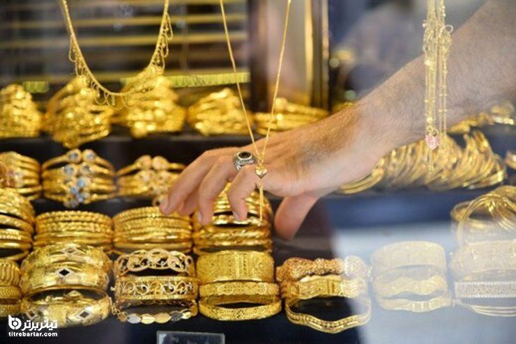 طلا دوباره گران می شود؟