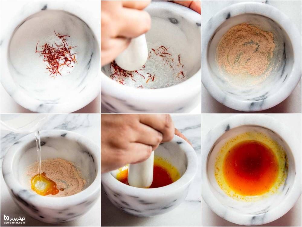 طرز تهیه چای زعفران به روش ساده