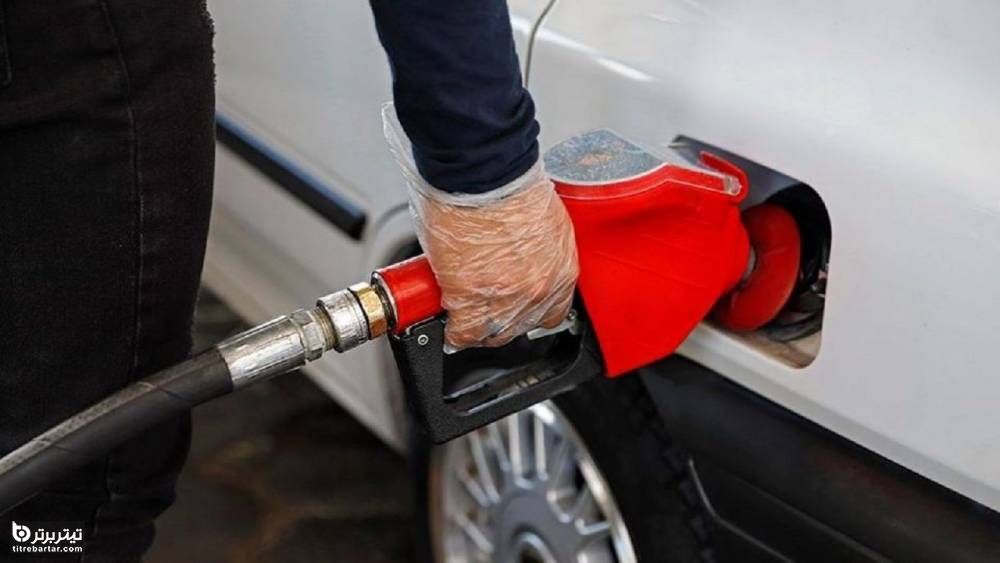 آیا سهمیه بنزین نوروزی امسال واریز می شود؟