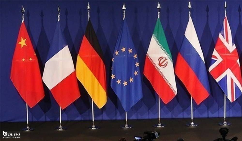 اثرات اقتصادی برجام برای ایران