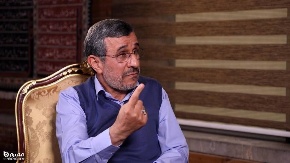جزئیات واکنش تند محمود احمدی نژاد به حداد عادل