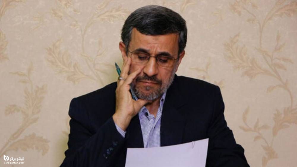 علت درگیری حدادعادل با احمدی نژاد