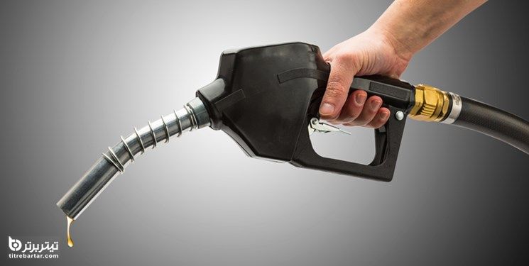 50 لیتر بنزین تشویقی ایام کرونایی