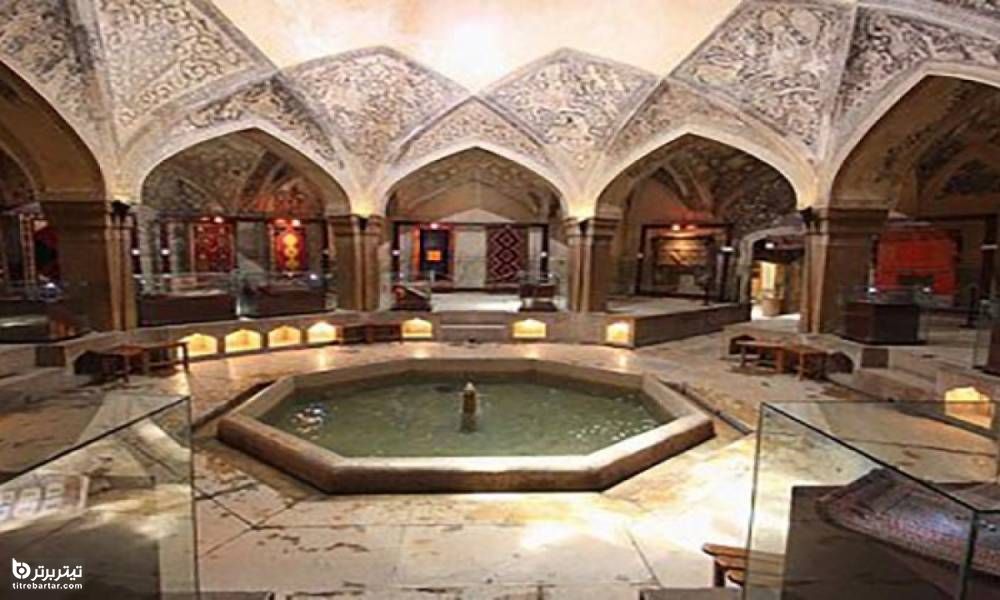 اسامی حمام های تاریخی ایران