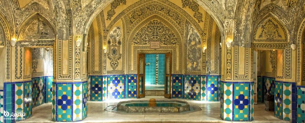 اسامی حمام های تاریخی ایران 