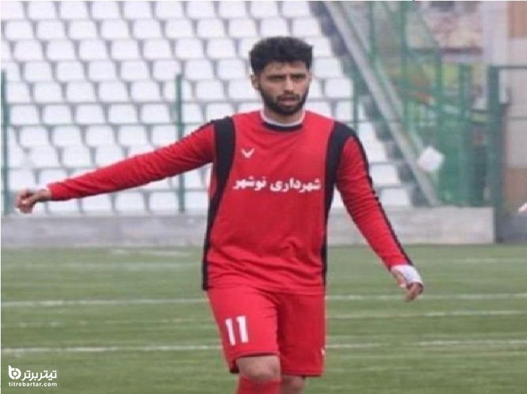 جزئیات درگذشت علی ناصریان