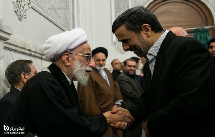 خبر جدید برای صلاحیت محمود احمدی نژاد