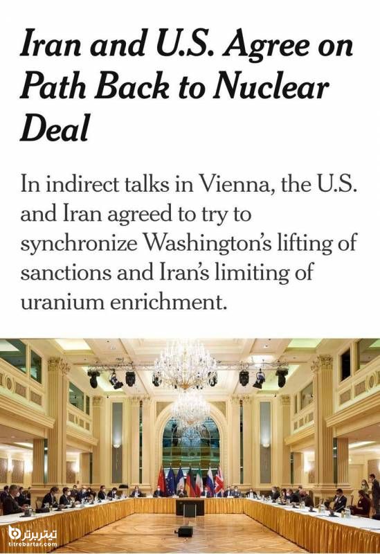 جزییات توافق اولیه ایران و آمریکا بر سر مسیر بازگشت به توافق هسته ای  