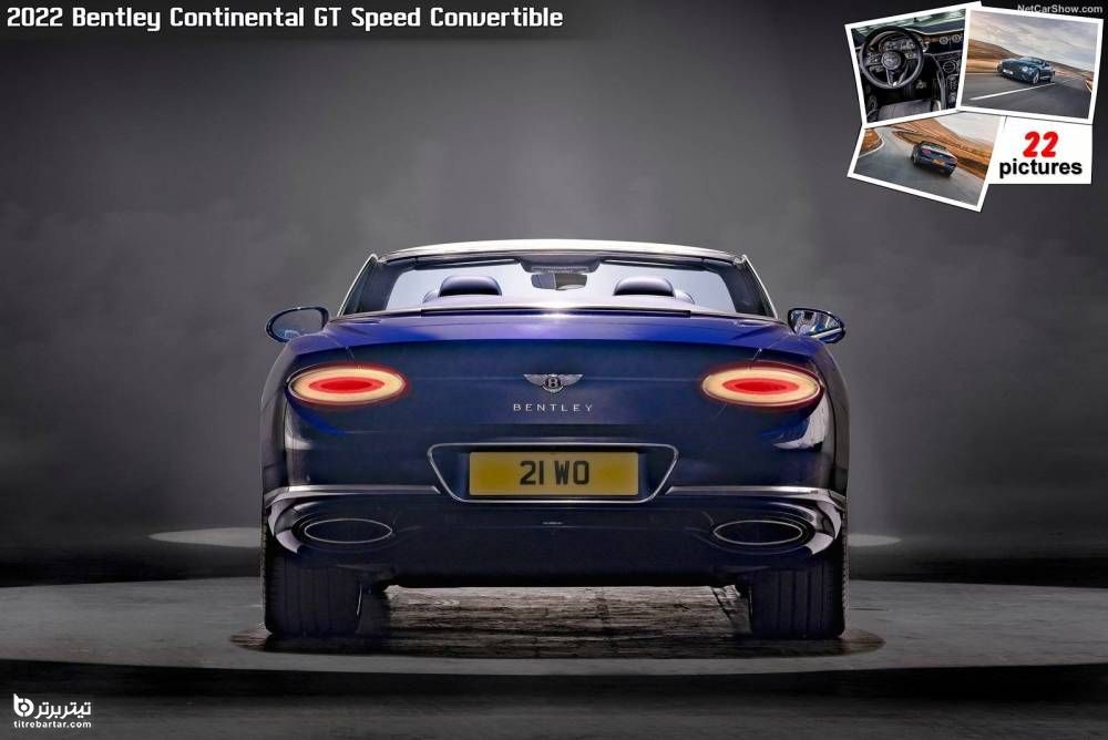 ظاهر خودرو کانتیننتال continental gt مدل 2021