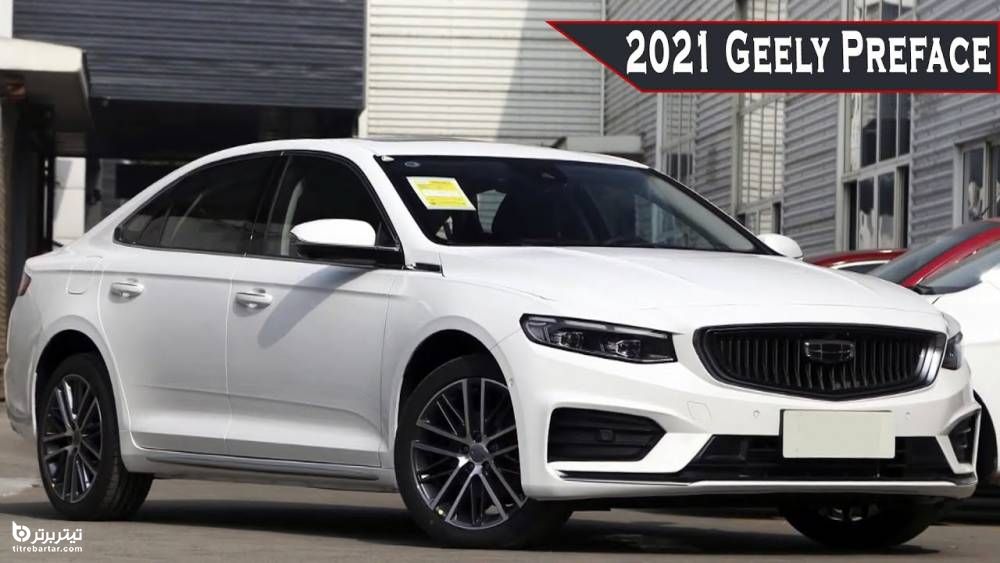 عرضه جیلی پریفیس geely preface مدل 2022