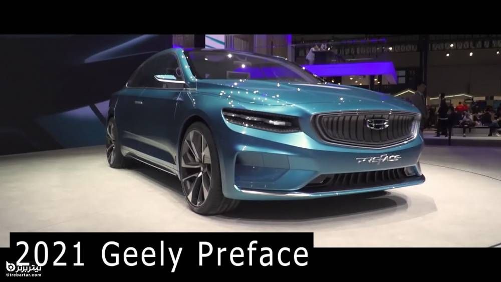 مشحصات جیلی پریفیس geely preface مدل 2022