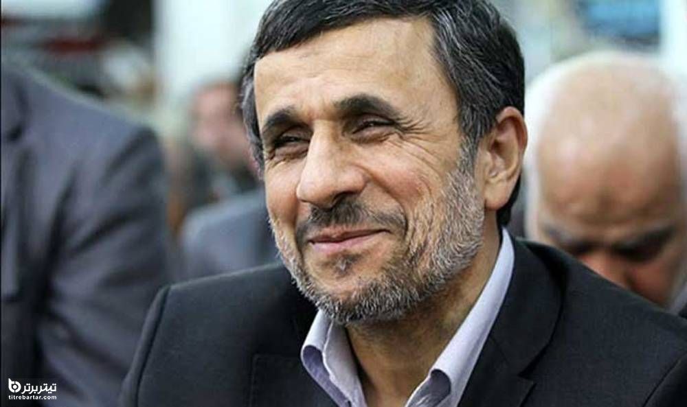 جزئیات پرشور شدن انتخابات 1400 با حضور احمدی نژاد