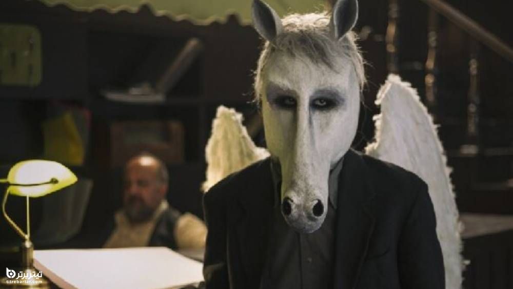 خلاصه داستان فیلم اسب سفید بالدار