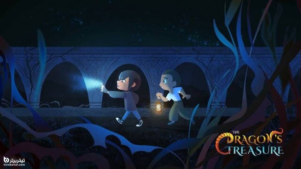 معرفی انیمیشن سینمایی گنج اژدها
