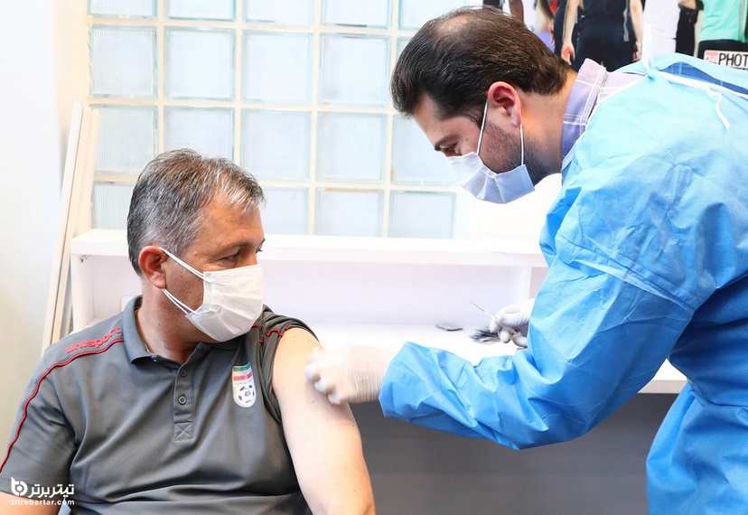 جزئیات تزریق واکسن کرونا به تیم ملی فوتبال