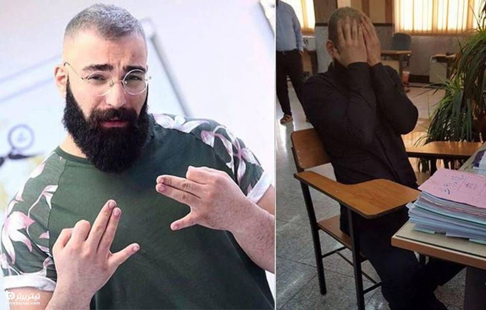 بیوگرافی حمید صفت خواننده