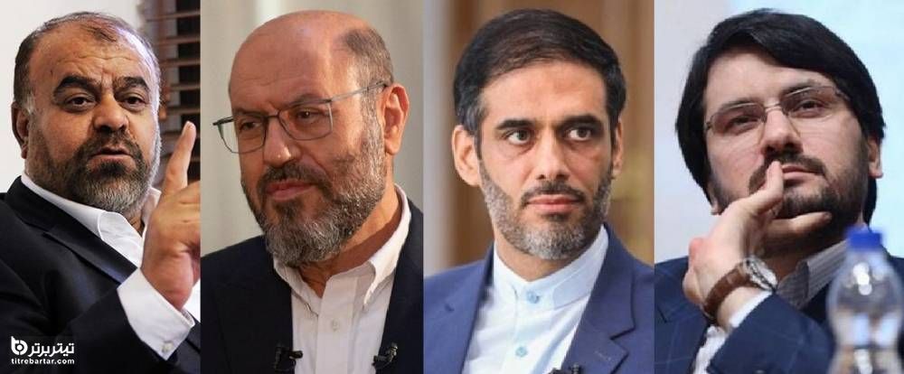 شهردار جدید تهران کیست؟