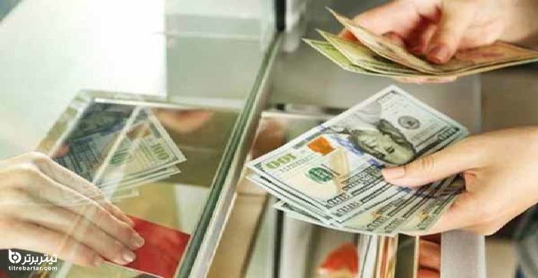 پیش بینی قیمت دلار در خرداد 1400