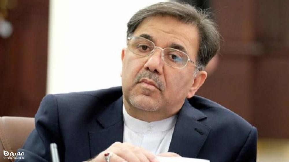 متن نامه اعتراضی عباس آخوندی برای رد صلاحیتش در شورای نگهبان