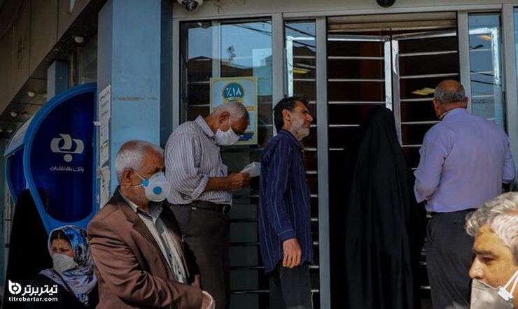 جزئیات پرداخت افزایش حقوق بازنشستگان در خرداد