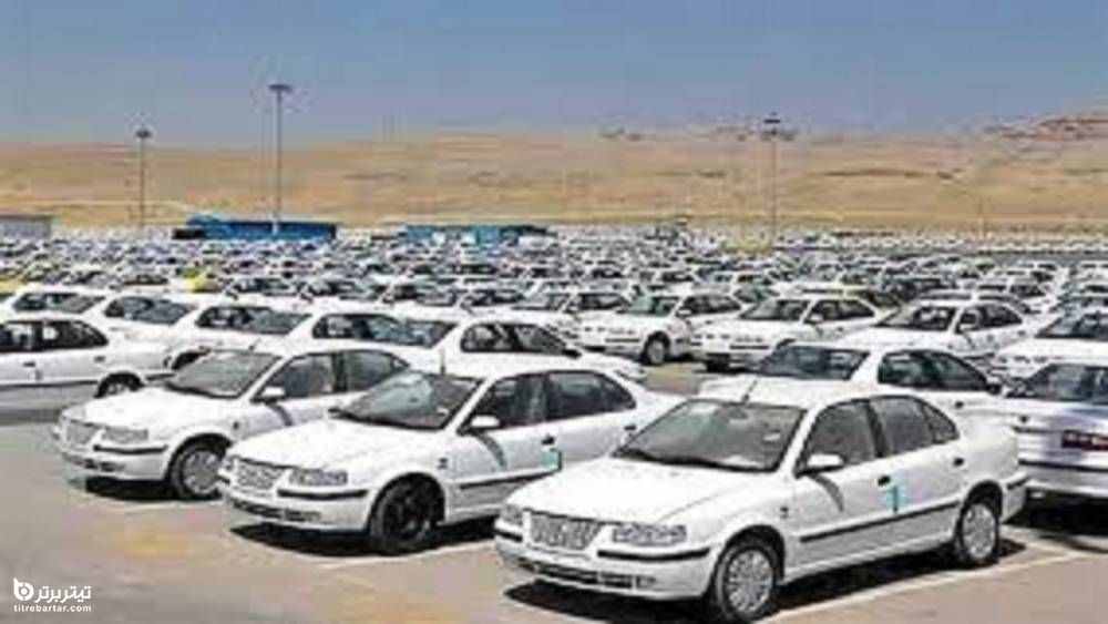 آخرین تغییرات قیمت خودرو در خرداد 1400