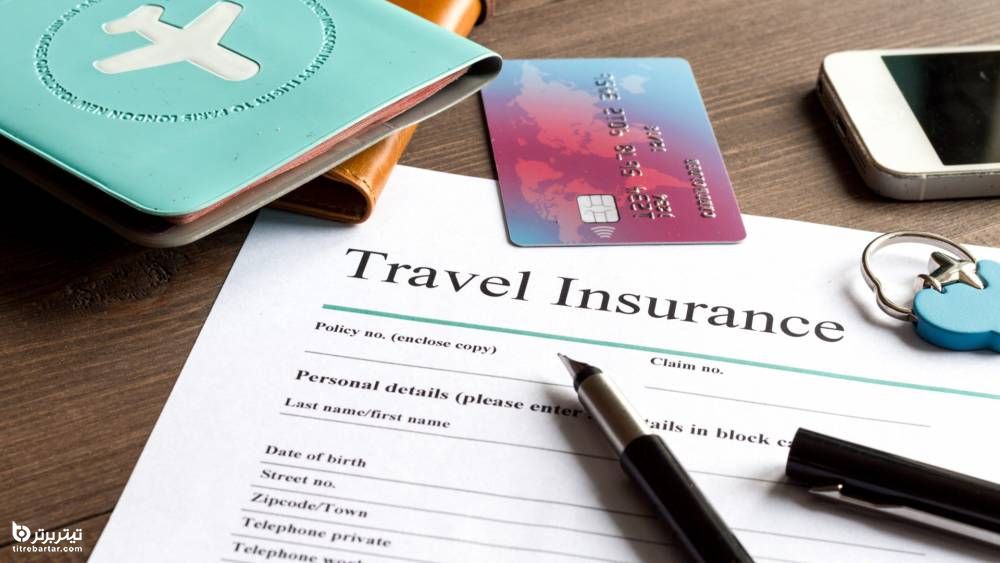 محدودیت جغرافیایی بیمه مسافرتی چیست؟