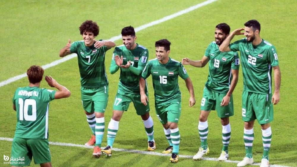 آخرین وضعیت تیم ملی عراق برای بازی با ایران