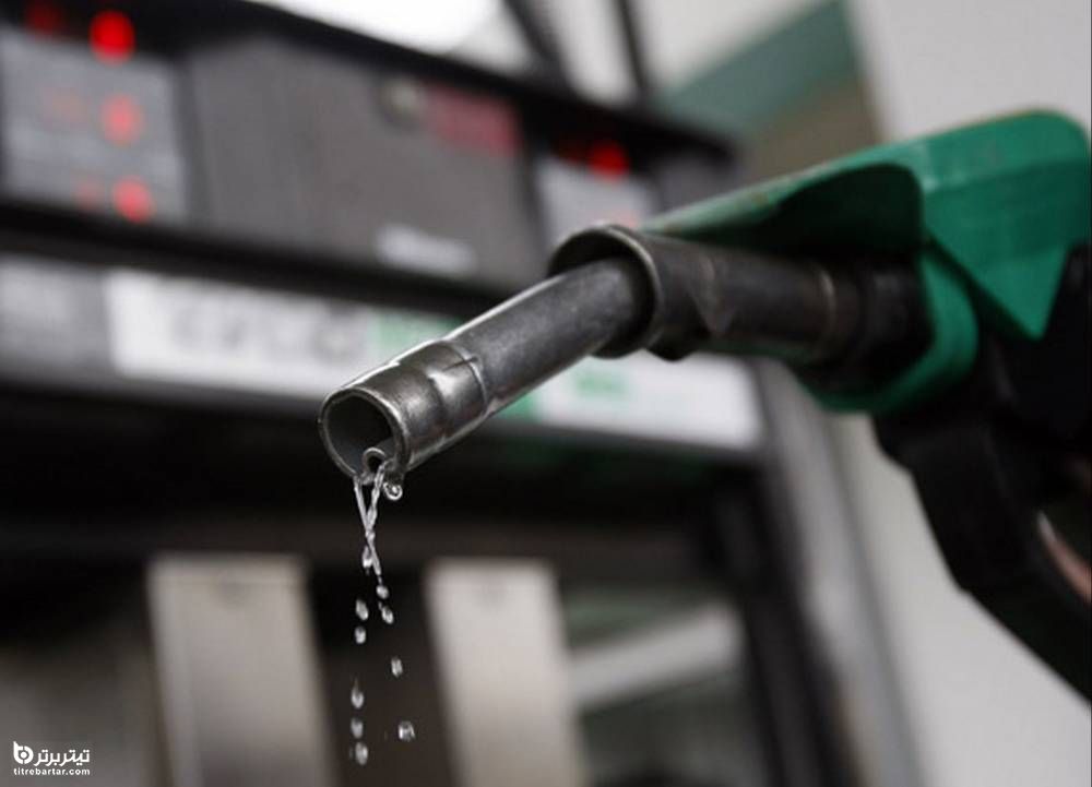 آیا بنزین در سال 1400 گران می شود؟