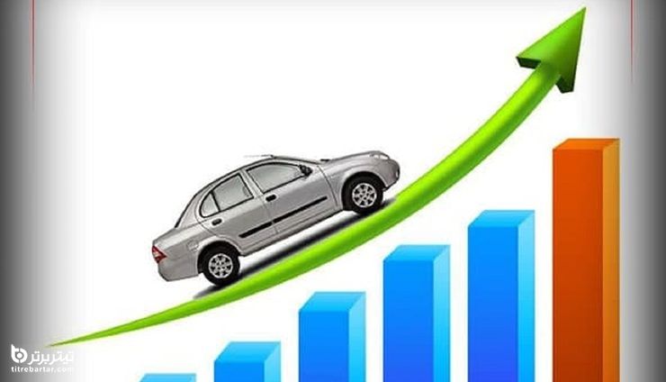جزئیات افزایش ۱۱ میلیون تومانی قیمت برخی مدل‌های خودرو