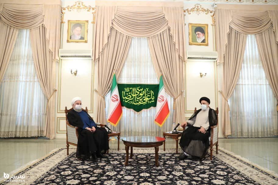 واکنش روحانی به انتخاب رئیسی به عنوان رئیس جمهور 1400