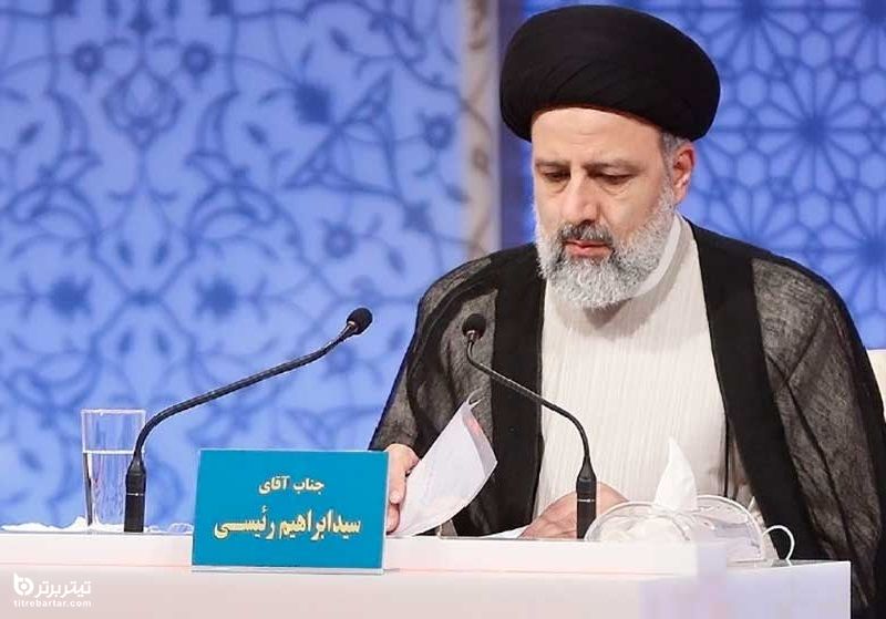 تورم در دولت رئیسی چقدر می شود؟