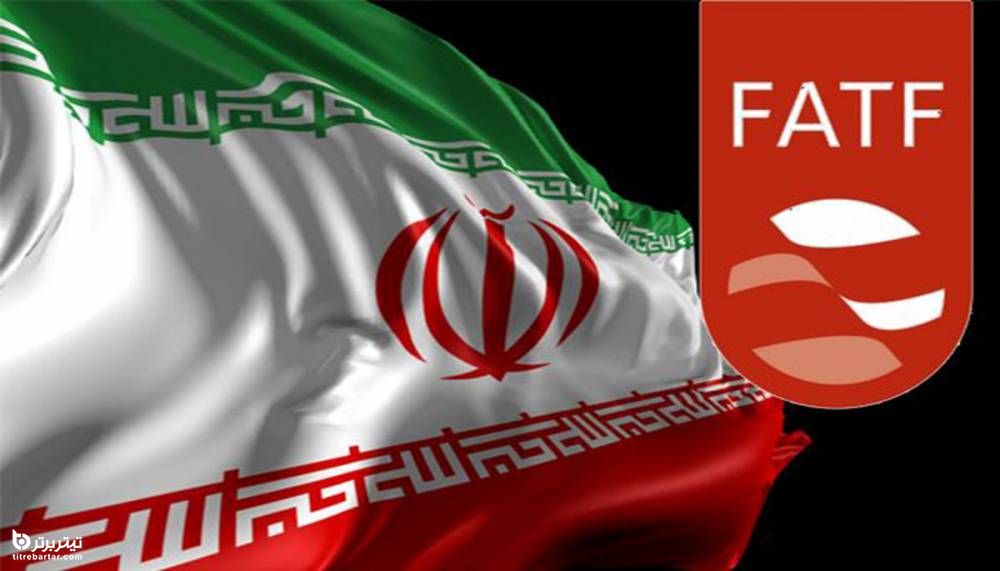 اقتصاد ایران در گرو FATF؟